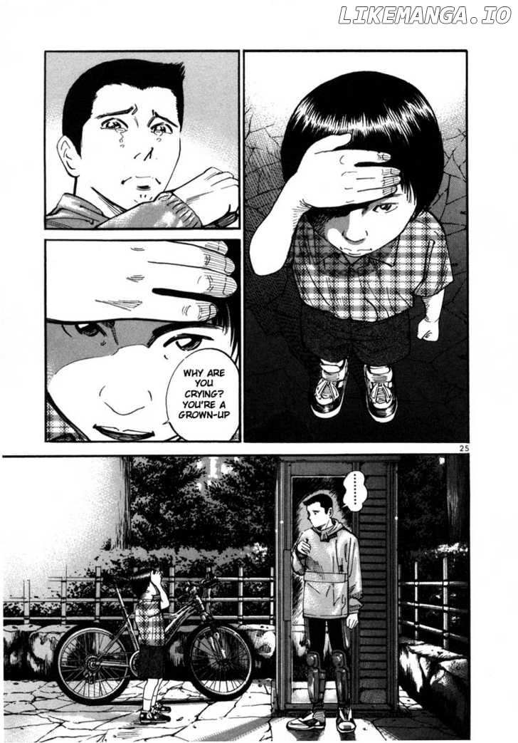 Ichi The Killer chapter 2 - page 9