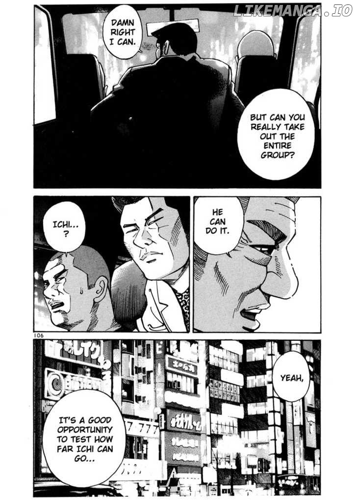 Ichi The Killer chapter 26 - page 10