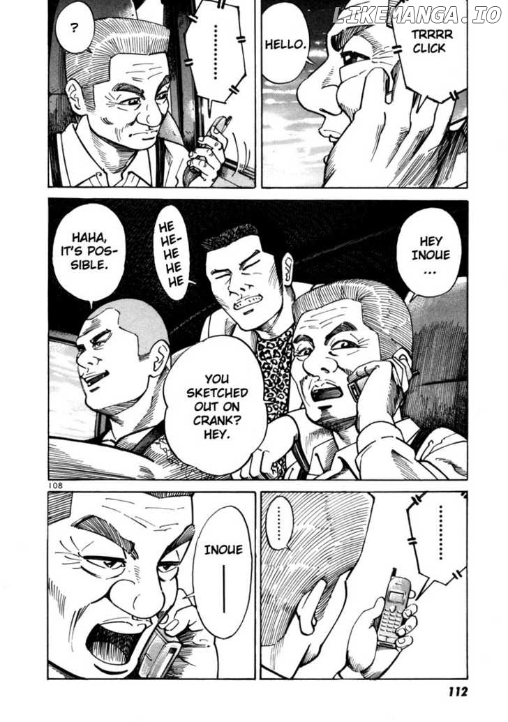 Ichi The Killer chapter 26 - page 12