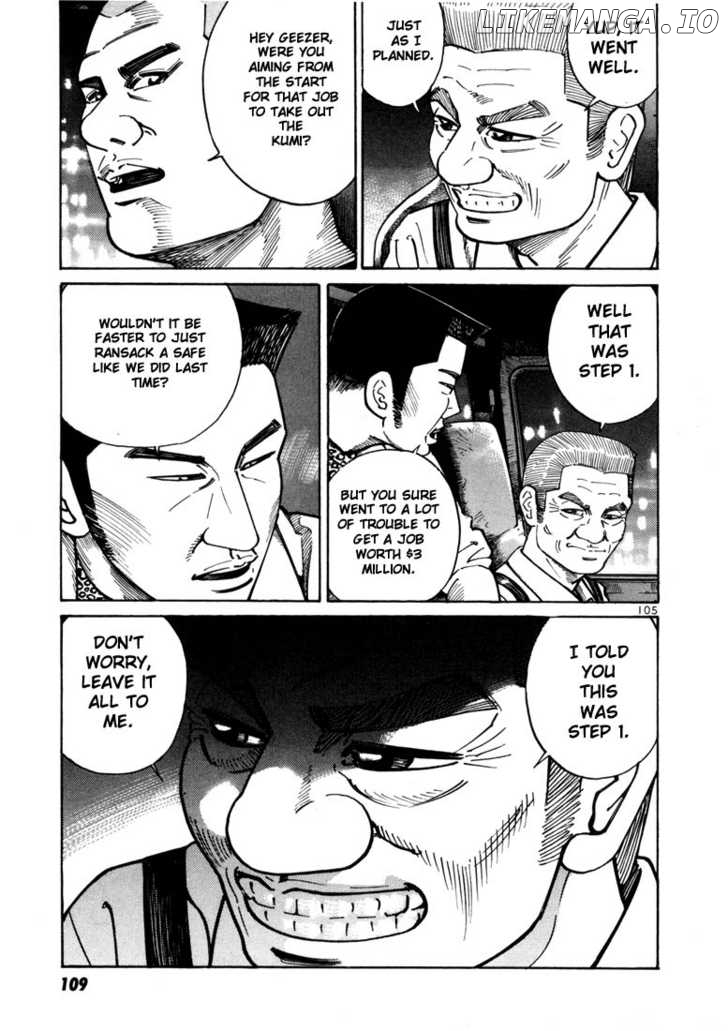 Ichi The Killer chapter 26 - page 9