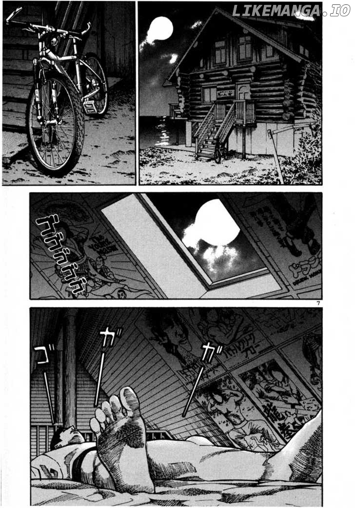 Ichi The Killer chapter 32 - page 8