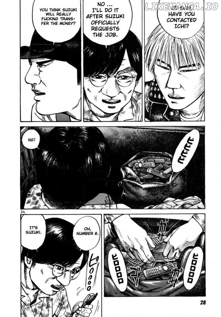 Ichi The Killer chapter 33 - page 8