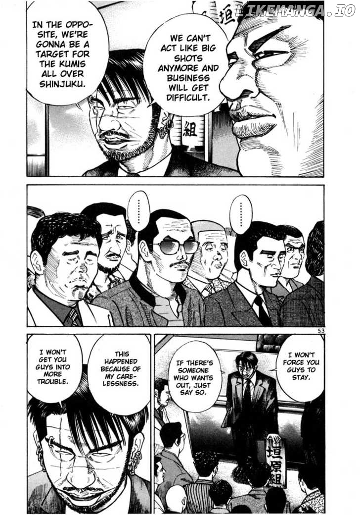 Ichi The Killer chapter 34 - page 17