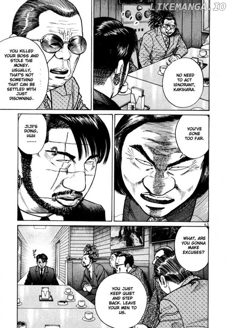 Ichi The Killer chapter 34 - page 7