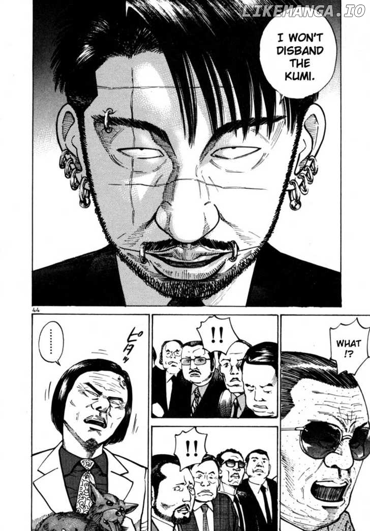 Ichi The Killer chapter 34 - page 8