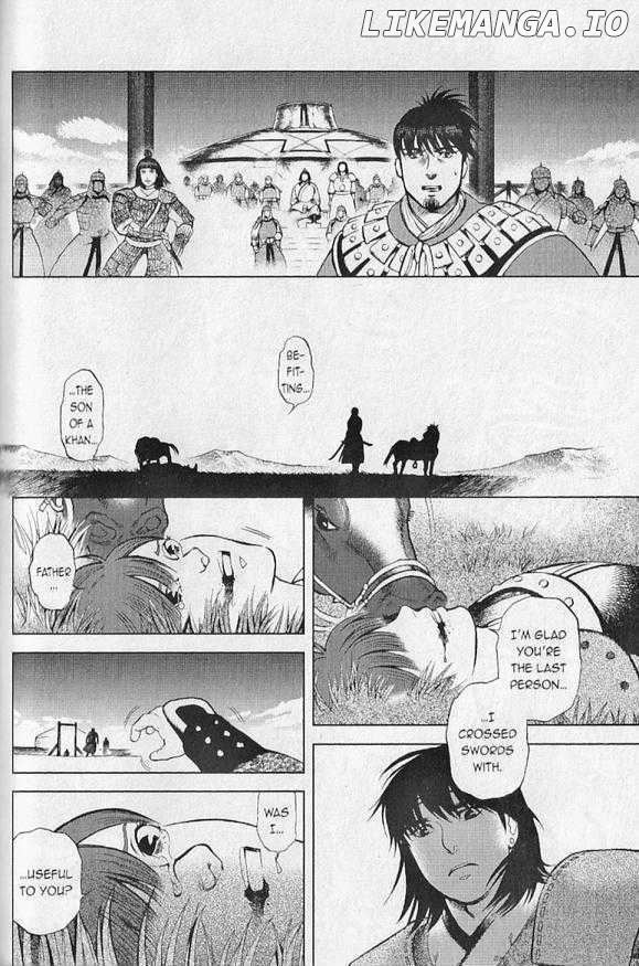 Genghis Khan: To the Ends of the Earth and the Sea chapter 6 - page 18