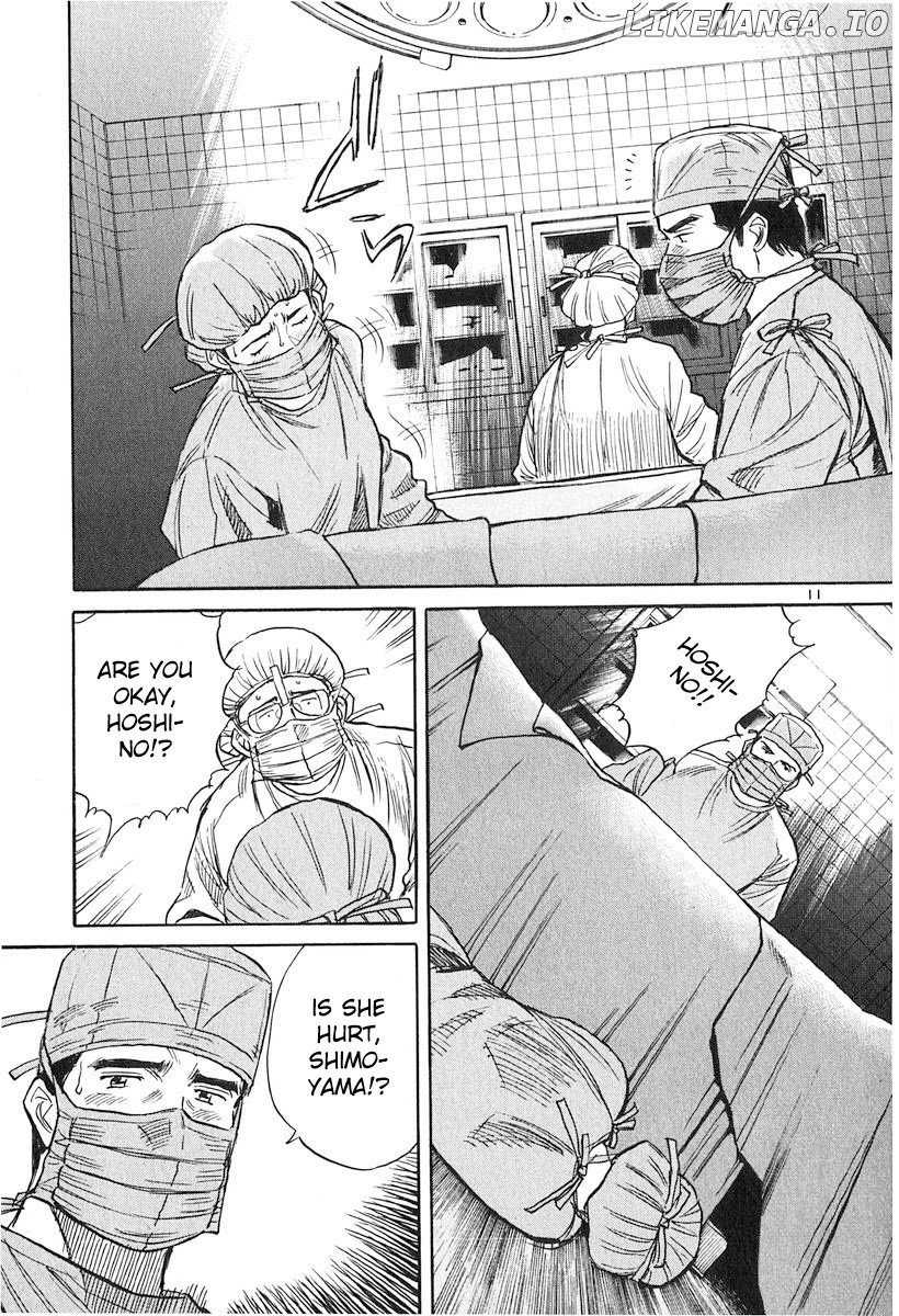 Dr. Koto Shinryoujo chapter 135 - page 10