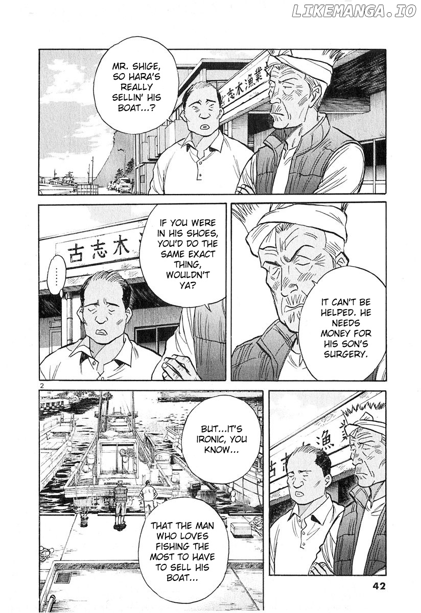 Dr. Koto Shinryoujo chapter 126 - page 2