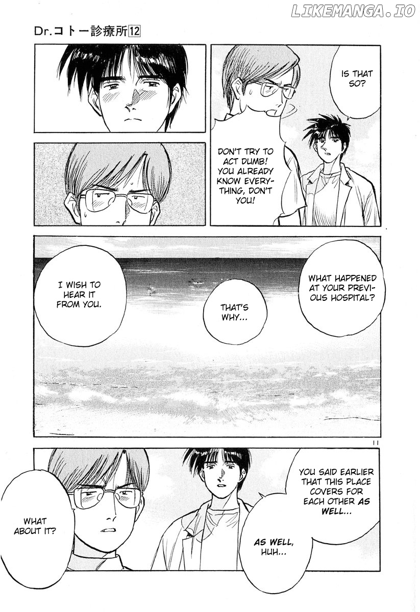 Dr. Koto Shinryoujo chapter 130 - page 11
