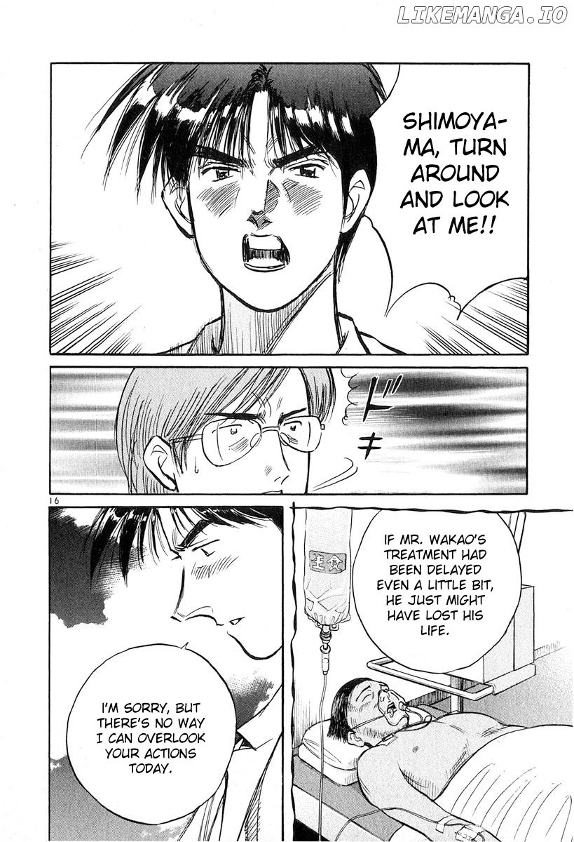 Dr. Koto Shinryoujo chapter 130 - page 16