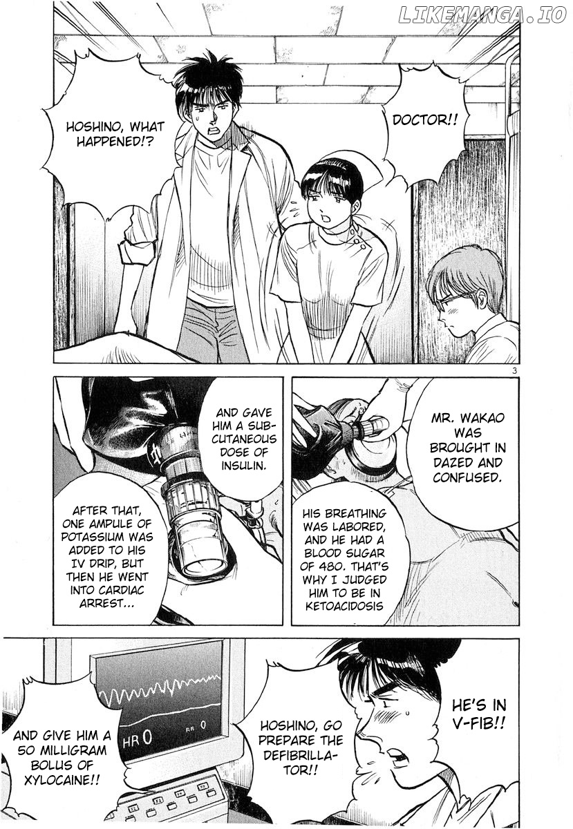 Dr. Koto Shinryoujo chapter 130 - page 3