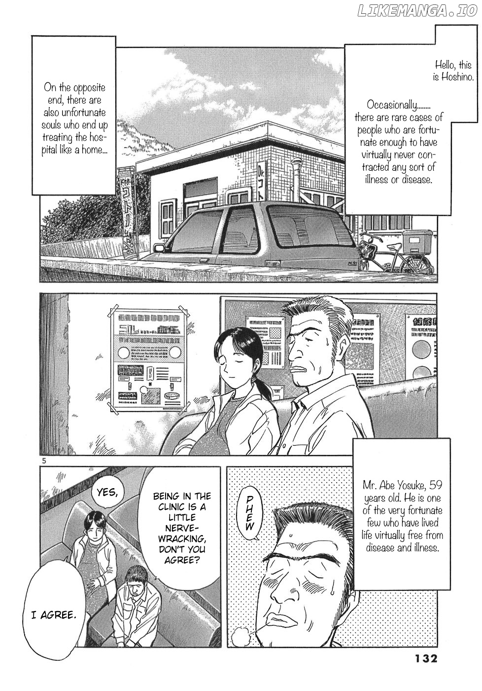 Dr. Koto Shinryoujo chapter 109 - page 5