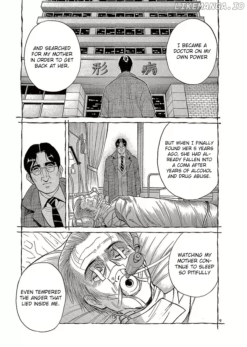 Dr. Koto Shinryoujo chapter 114 - page 9