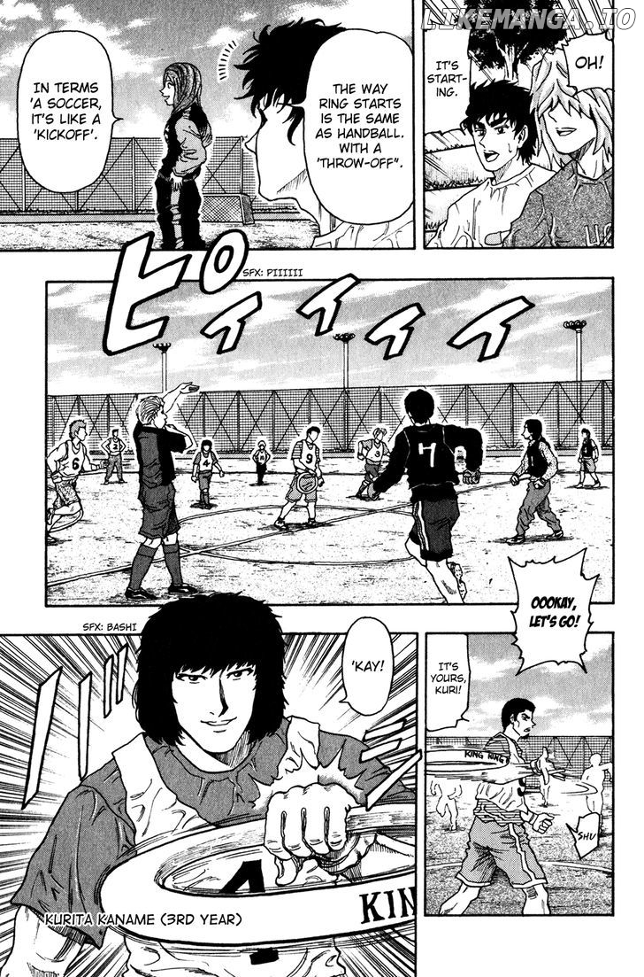 Ring (SHIMABUKURO Mitsutoshi) chapter 8 - page 7