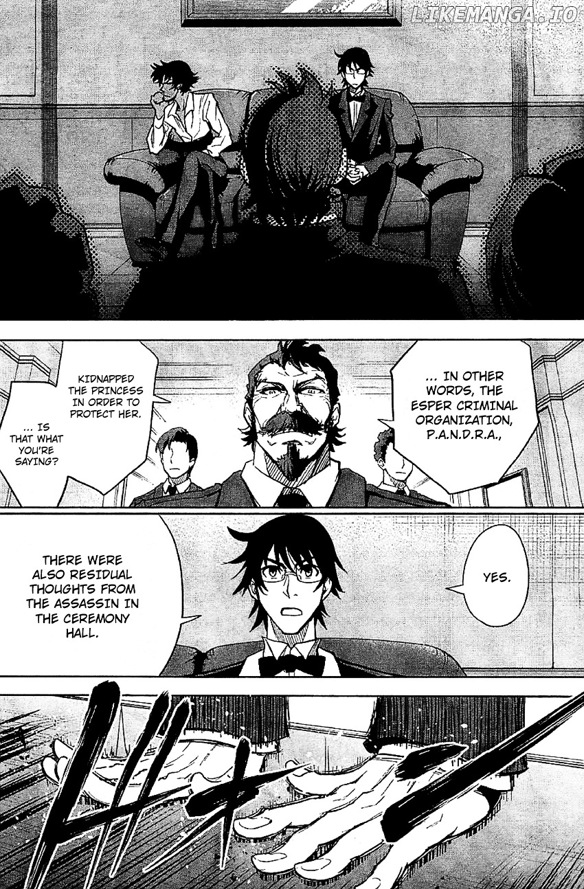 The Unlimited - Hyoubu Kyousuke chapter 7 - page 14