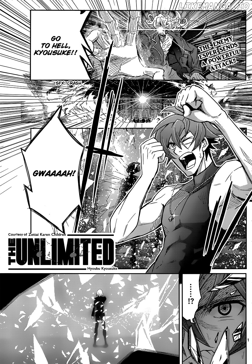 The Unlimited - Hyoubu Kyousuke chapter 5 - page 1