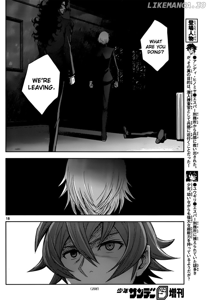 The Unlimited - Hyoubu Kyousuke chapter 5 - page 17