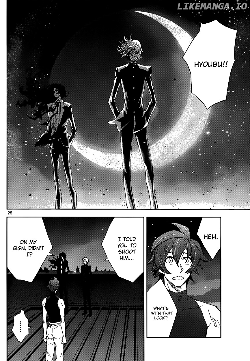 The Unlimited - Hyoubu Kyousuke chapter 4 - page 23