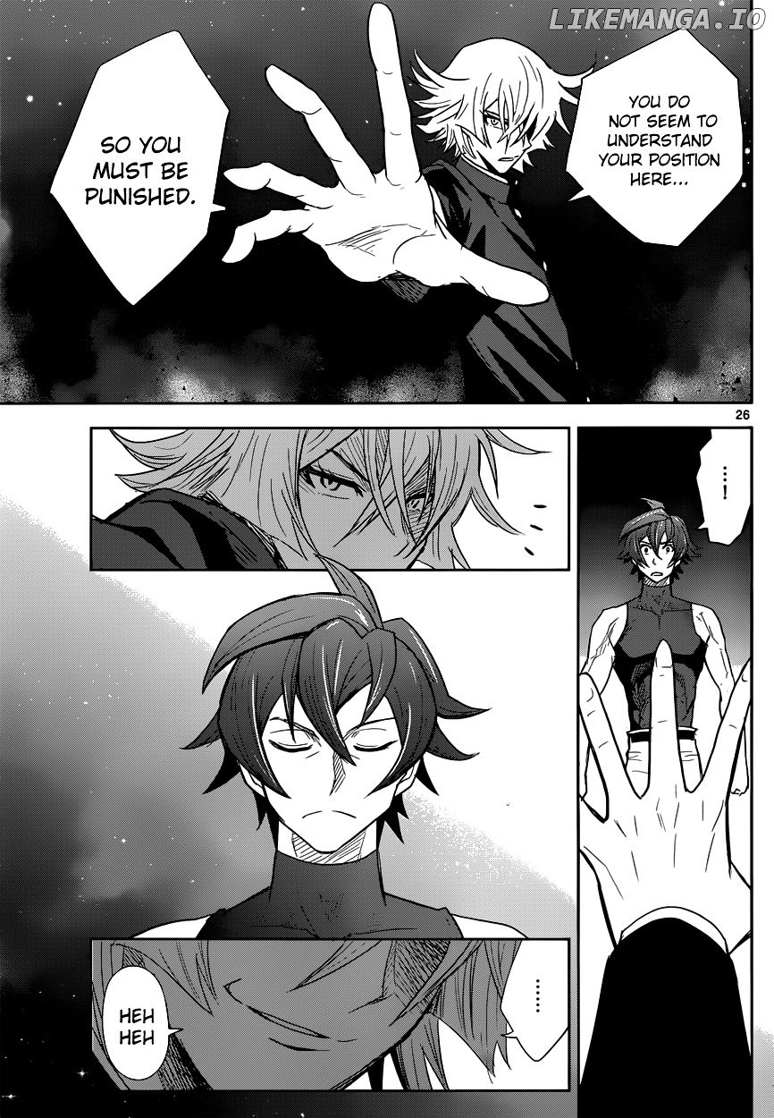 The Unlimited - Hyoubu Kyousuke chapter 4 - page 24