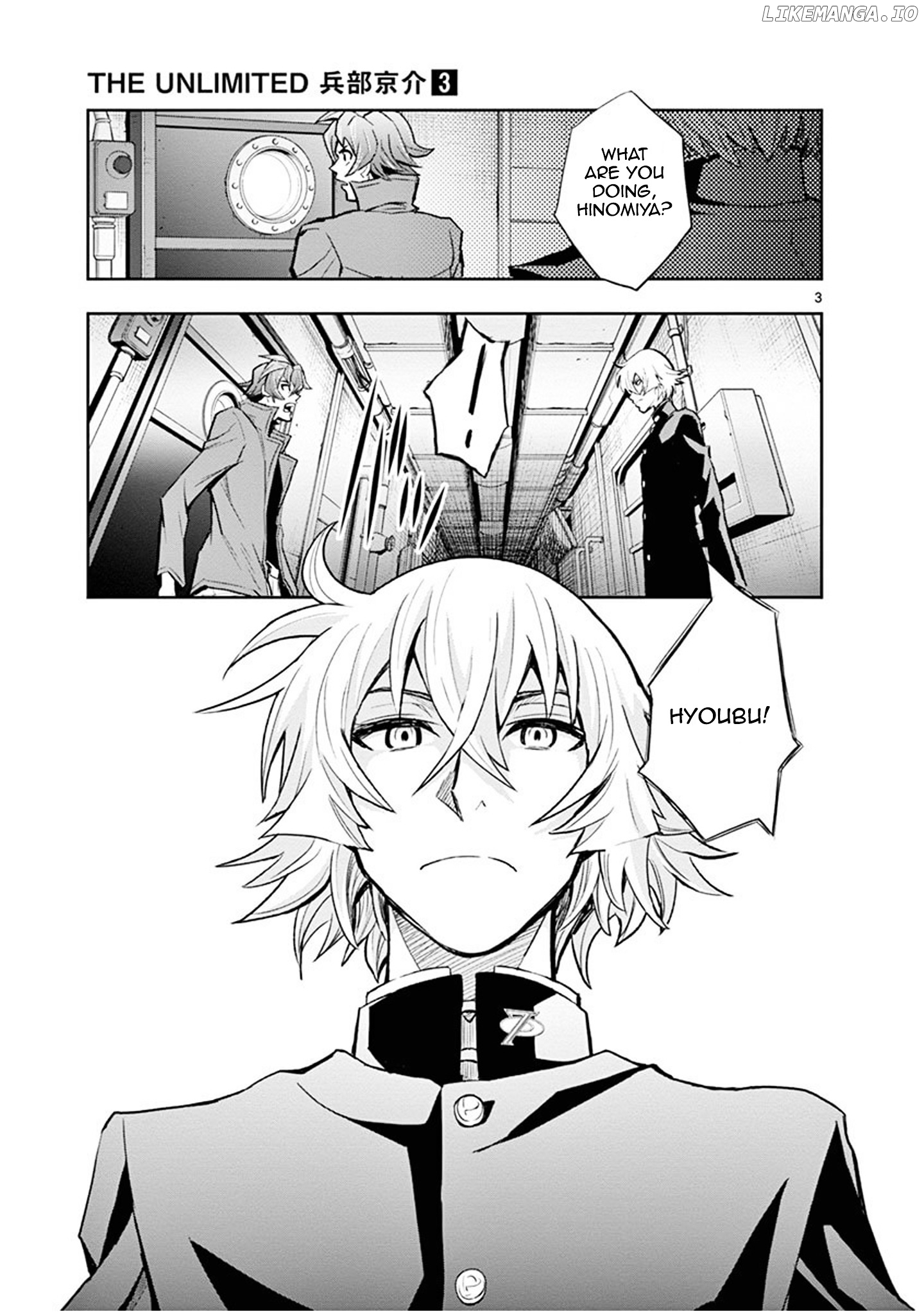 The Unlimited - Hyoubu Kyousuke chapter 10 - page 6