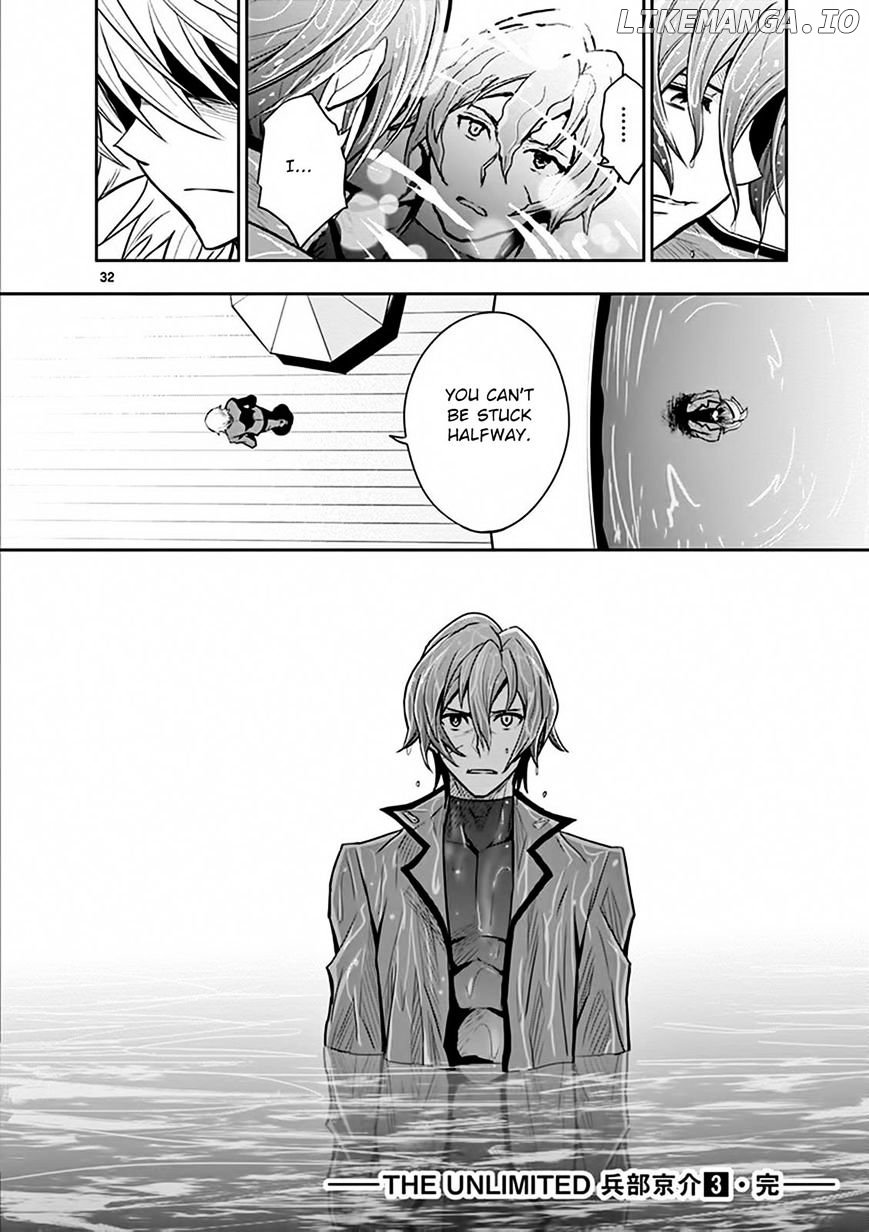 The Unlimited - Hyoubu Kyousuke chapter 14 - page 31