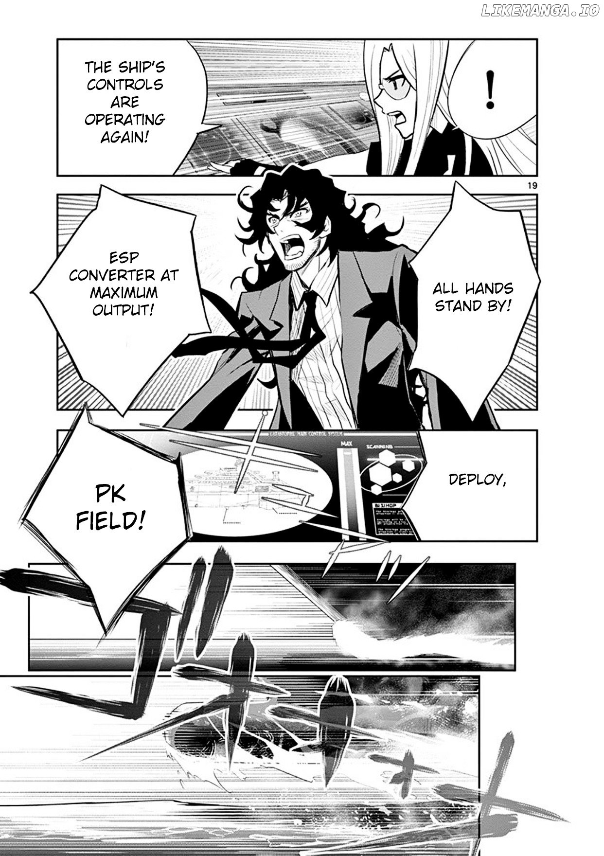 The Unlimited - Hyoubu Kyousuke chapter 11 - page 16