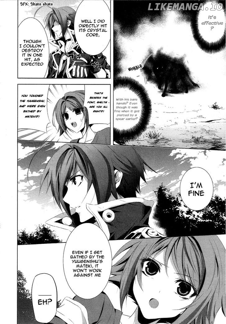 Hyouketsu Kyoukai no Eden chapter 1 - page 48