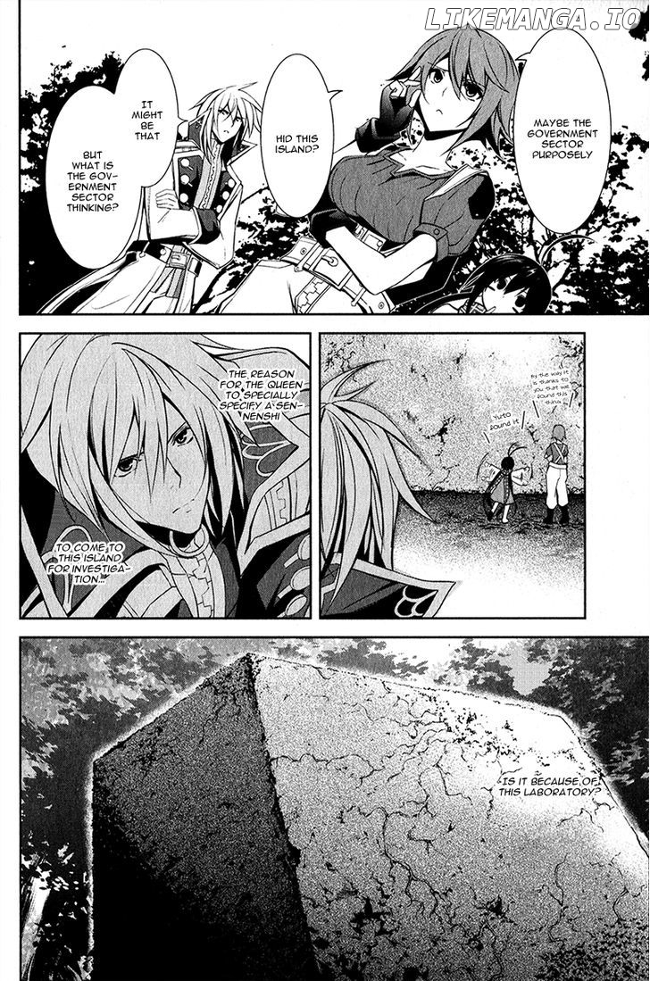 Hyouketsu Kyoukai no Eden chapter 12 - page 11