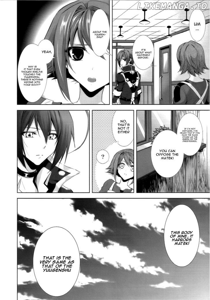 Hyouketsu Kyoukai no Eden chapter 2 - page 9