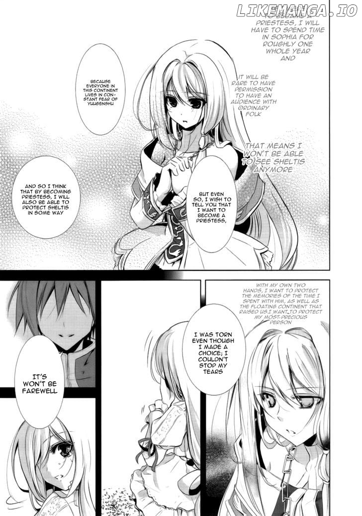 Hyouketsu Kyoukai no Eden chapter 2 - page 20