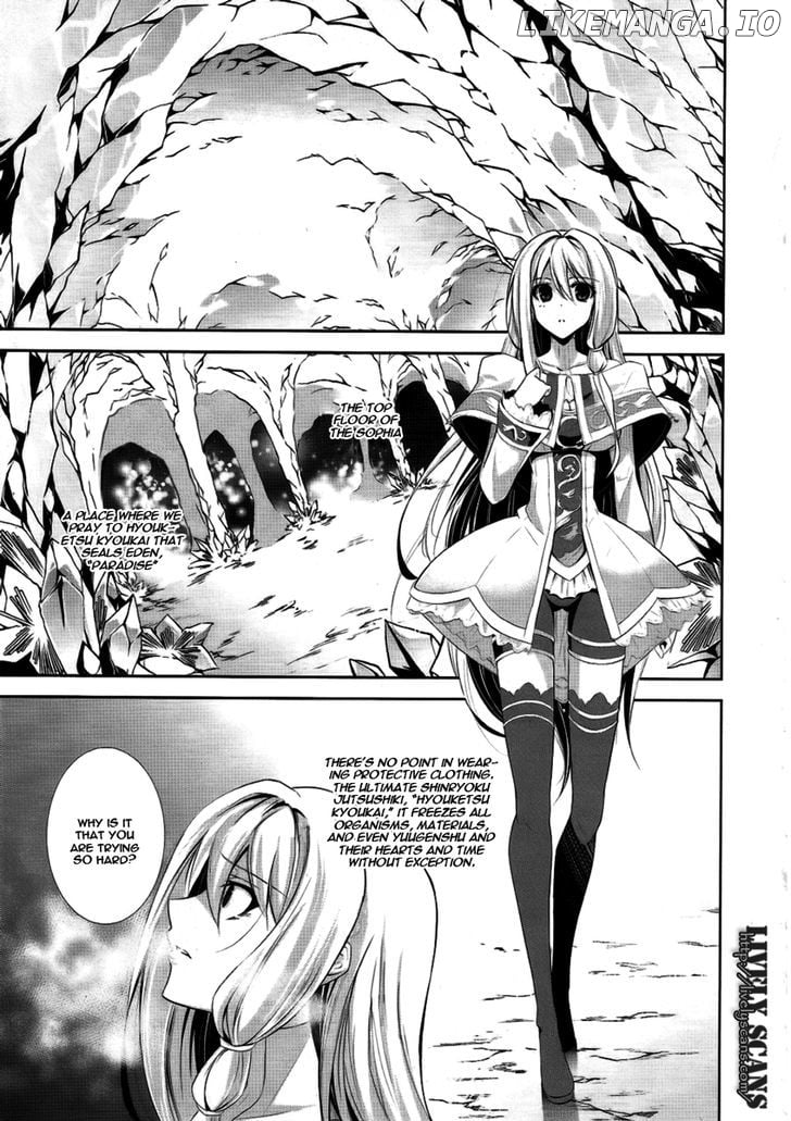 Hyouketsu Kyoukai no Eden chapter 3 - page 12