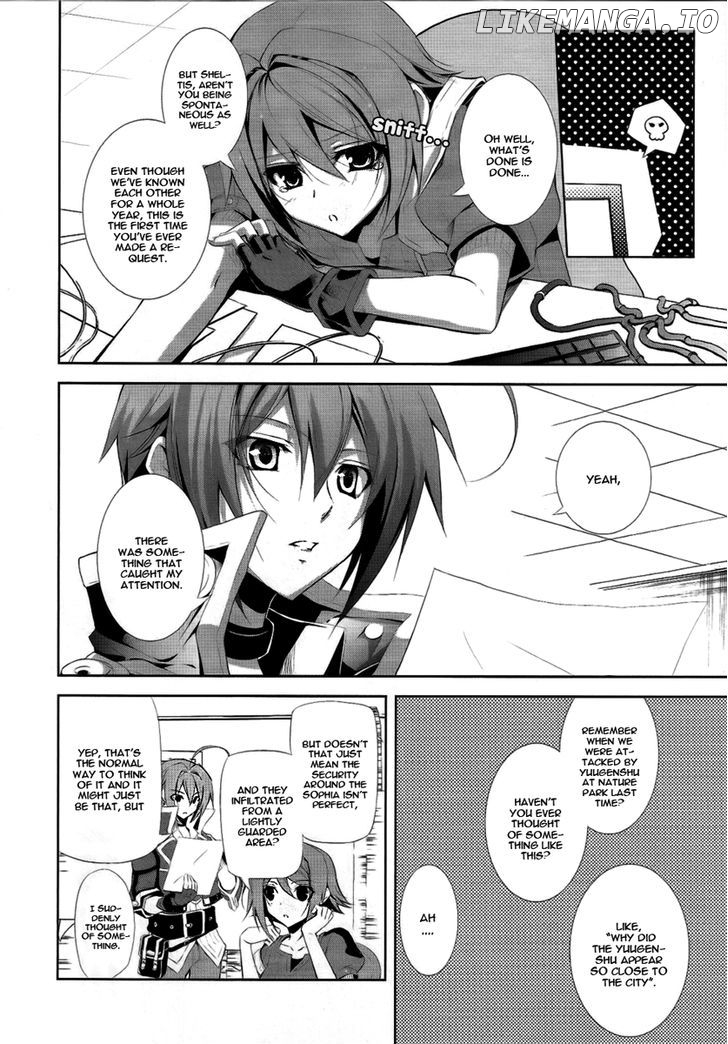 Hyouketsu Kyoukai no Eden chapter 3 - page 7