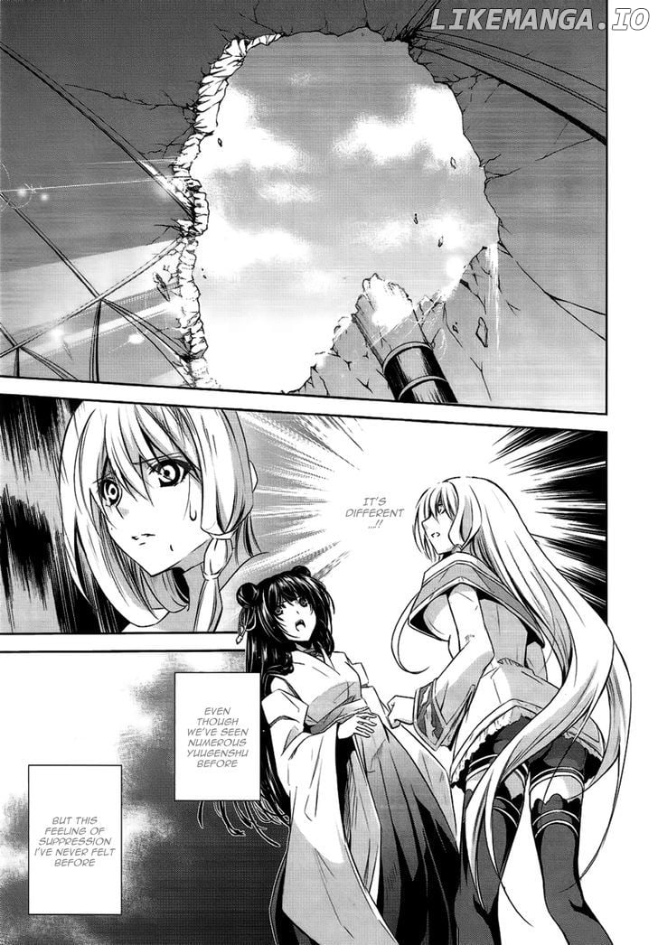 Hyouketsu Kyoukai no Eden chapter 5 - page 7