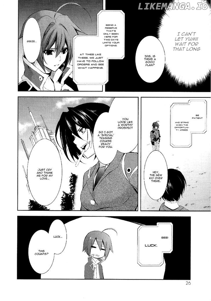 Hyouketsu Kyoukai no Eden chapter 6 - page 27