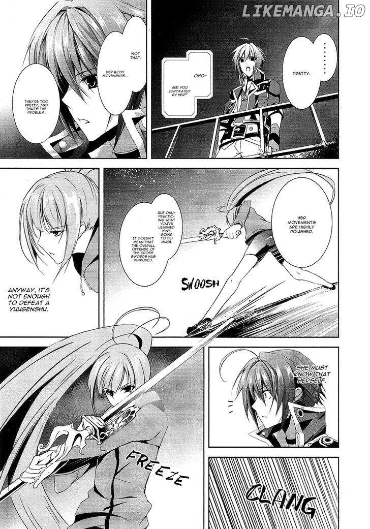 Hyouketsu Kyoukai no Eden chapter 7 - page 27