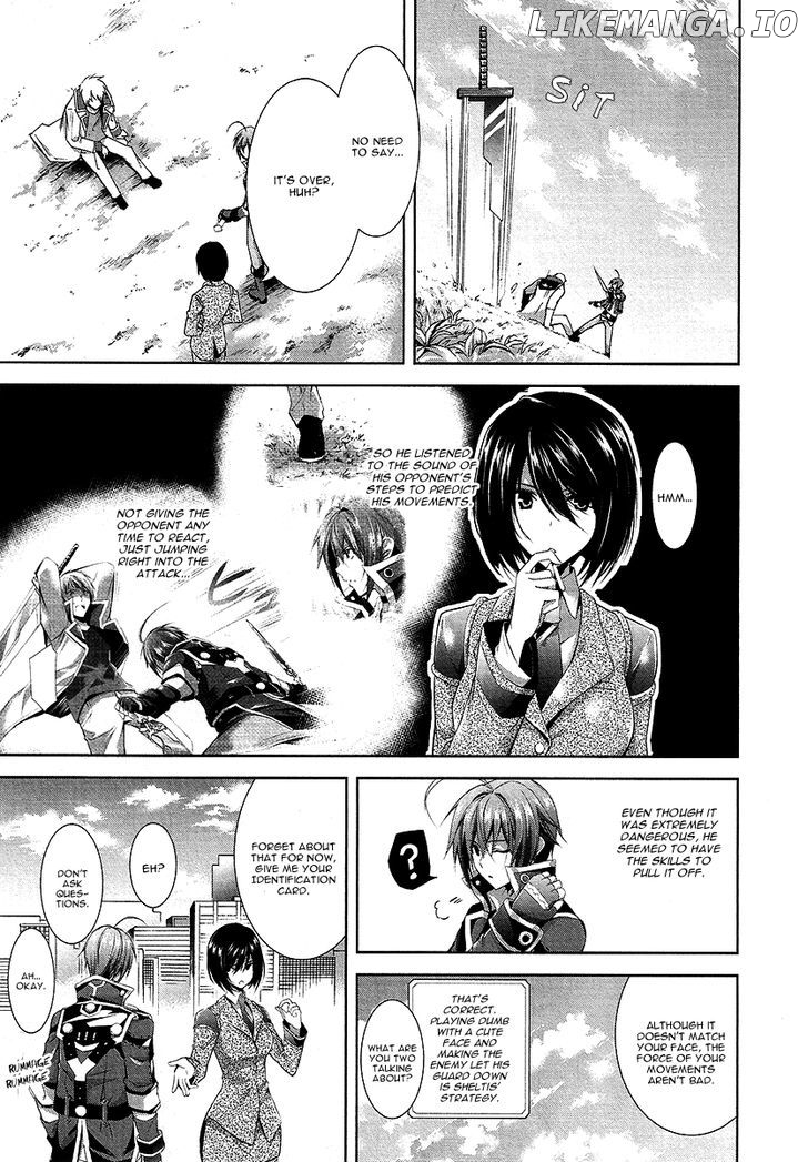 Hyouketsu Kyoukai no Eden chapter 7 - page 7