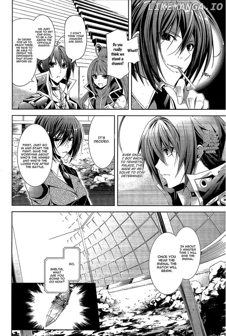 Hyouketsu Kyoukai no Eden chapter 8 - page 8