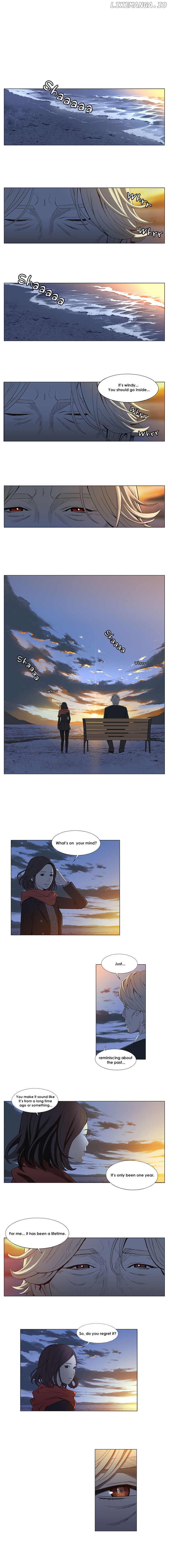 Suui Gyejeol chapter 0.1 - page 1