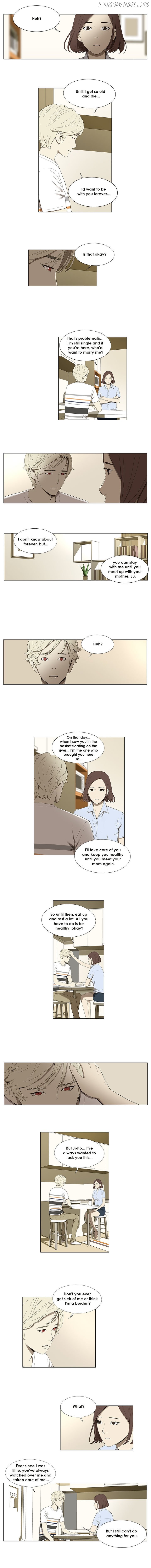 Suui Gyejeol chapter 38 - page 3