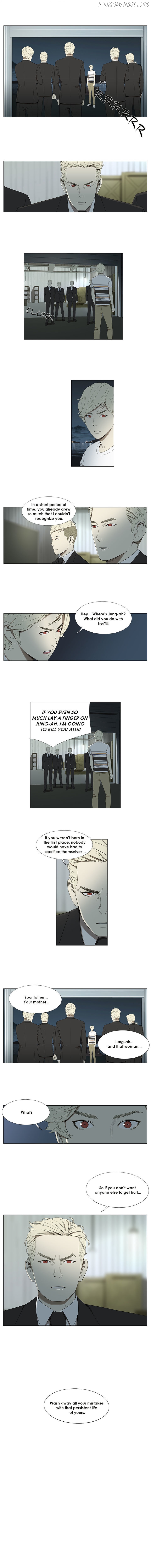 Suui Gyejeol chapter 39 - page 5