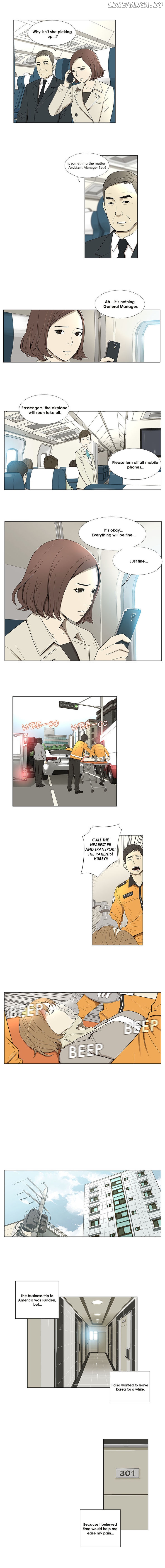 Suui Gyejeol chapter 2 - page 6