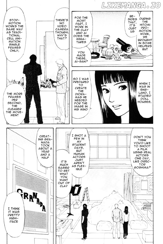 Dokusaisha Granada chapter 1 - page 23