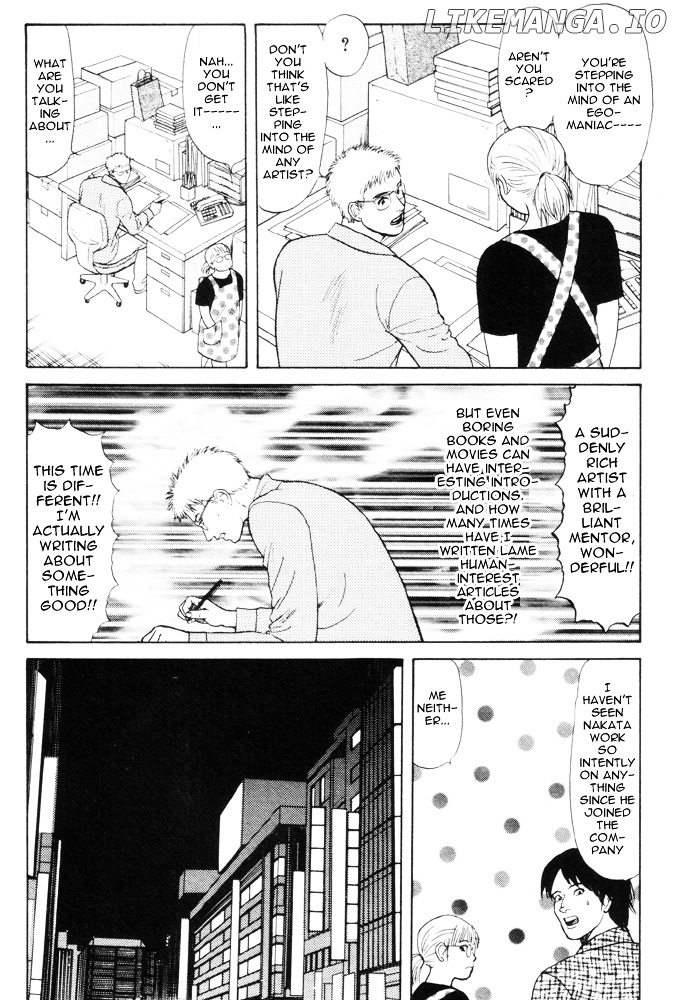 Dokusaisha Granada chapter 1 - page 34