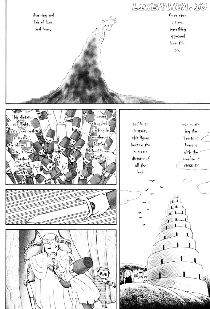 Dokusaisha Granada chapter 1 - page 4