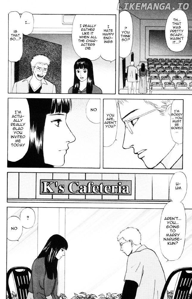 Dokusaisha Granada chapter 2 - page 13