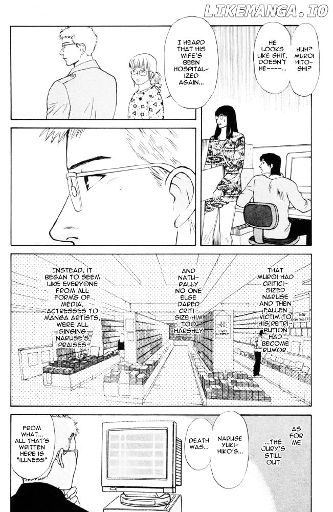 Dokusaisha Granada chapter 2 - page 29