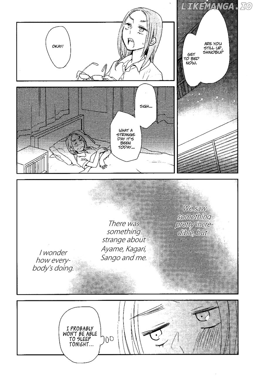 Ayame 14 chapter 1 - page 22