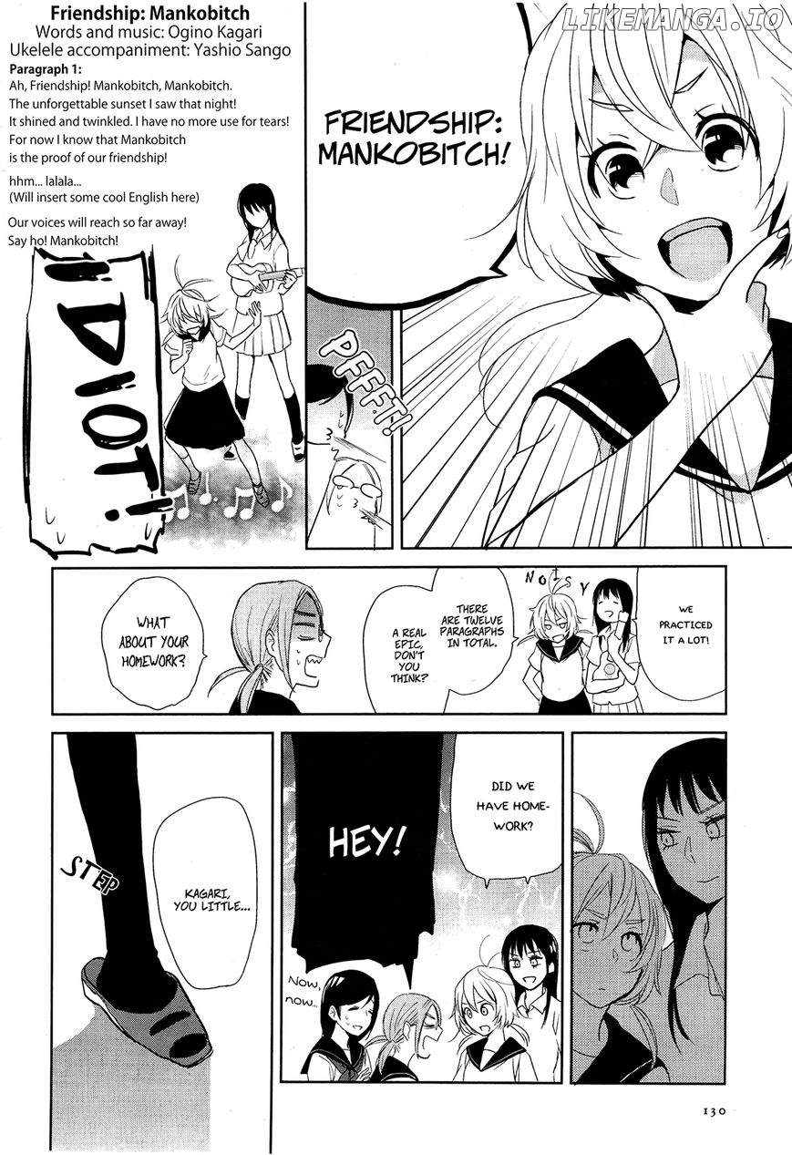 Ayame 14 chapter 2 - page 22