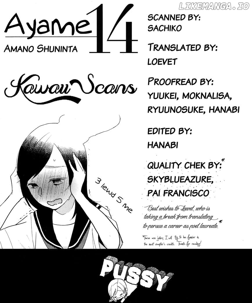 Ayame 14 chapter 2 - page 25