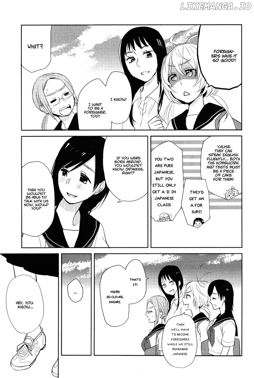 Ayame 14 chapter 2 - page 5